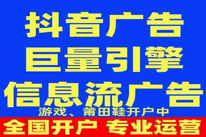 案例解读：SEM广告如何助力品牌崛起